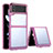 Coque Rebord Contour Silicone et Vitre Transparente Housse Etui pour Samsung Galaxy Z Flip3 5G Violet