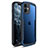 Coque Rebord Contour Silicone et Vitre Transparente Miroir Housse Etui H01 pour Apple iPhone 12 Bleu