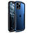 Coque Rebord Contour Silicone et Vitre Transparente Miroir Housse Etui H01 pour Apple iPhone 12 Pro Bleu