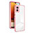 Coque Rebord Contour Silicone et Vitre Transparente Miroir Housse Etui H01P pour Motorola Moto E22 Or Rose