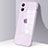 Coque Rebord Contour Silicone et Vitre Transparente Miroir Housse Etui H06 pour Apple iPhone 12 Petit