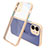 Coque Rebord Contour Silicone et Vitre Transparente Miroir Housse Etui M05 pour Apple iPhone 12 Or