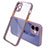 Coque Rebord Contour Silicone et Vitre Transparente Miroir Housse Etui M05 pour Apple iPhone 12 Petit