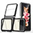 Coque Rebord Contour Silicone et Vitre Transparente Miroir Housse Etui MQ1 pour Samsung Galaxy Z Flip3 5G Noir