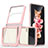 Coque Rebord Contour Silicone et Vitre Transparente Miroir Housse Etui MQ1 pour Samsung Galaxy Z Flip3 5G Or Rose