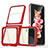 Coque Rebord Contour Silicone et Vitre Transparente Miroir Housse Etui MQ1 pour Samsung Galaxy Z Flip3 5G Rouge