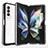 Coque Rebord Contour Silicone et Vitre Transparente Miroir Housse Etui MQ1 pour Samsung Galaxy Z Fold3 5G Petit