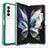 Coque Rebord Contour Silicone et Vitre Transparente Miroir Housse Etui MQ1 pour Samsung Galaxy Z Fold4 5G Vert