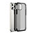 Coque Rebord Contour Silicone et Vitre Transparente Miroir Housse Etui pour Apple iPhone 12 Max Petit