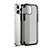 Coque Rebord Contour Silicone et Vitre Transparente Miroir Housse Etui pour Apple iPhone 12 Pro Max Noir