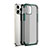 Coque Rebord Contour Silicone et Vitre Transparente Miroir Housse Etui pour Apple iPhone 12 Pro Max Vert