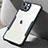 Coque Rebord Contour Silicone et Vitre Transparente Miroir Housse Etui pour Apple iPhone 15 Plus Petit