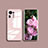Coque Rebord Contour Silicone et Vitre Transparente Miroir Housse Etui pour Xiaomi Mi Mix 4 5G Or Rose