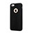 Coque Silicone avec Trou Souple Couleur Unie pour Apple iPhone 5S Noir Petit