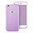 Coque Silicone avec Trou Souple Couleur Unie pour Apple iPhone 6 Plus Violet