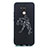 Coque Silicone Constellation Souple Couleur Unie Etui Housse S05 pour Huawei Mate 20 Lite Noir