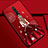 Coque Silicone Dos de Fille Souple Couleur Unie Etui Housse K01 pour Xiaomi Redmi K20 Vin Rouge
