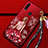 Coque Silicone Dos de Fille Souple Couleur Unie Etui Housse K02 pour Huawei Nova 4e Rouge