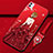 Coque Silicone Dos de Fille Souple Couleur Unie Etui Housse M01 pour Apple iPhone 11 Rouge