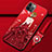 Coque Silicone Dos de Fille Souple Couleur Unie Etui Housse pour Apple iPhone 12 Pro Max Rouge