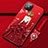 Coque Silicone Dos de Fille Souple Couleur Unie Etui Housse pour Huawei Nova 8 SE 5G Rouge