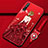 Coque Silicone Dos de Fille Souple Couleur Unie Etui Housse pour Huawei P smart S Rouge