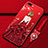 Coque Silicone Dos de Fille Souple Couleur Unie Etui Housse pour Oppo AX5 Rouge