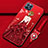 Coque Silicone Dos de Fille Souple Couleur Unie Etui Housse pour Oppo Reno4 SE 5G Rouge