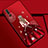 Coque Silicone Dos de Fille Souple Couleur Unie Etui Housse S01 pour Huawei P20 Pro Vin Rouge