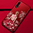 Coque Silicone Dos de Fille Souple Couleur Unie Etui Housse S02 pour Huawei Nova 5 Petit