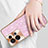 Coque Silicone et Plastique Housse Etui Protection Integrale 360 Degres Bling-Bling GS1 pour Oppo Reno8 Pro 5G Petit