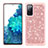 Coque Silicone et Plastique Housse Etui Protection Integrale 360 Degres Bling-Bling JX1 pour Samsung Galaxy S20 FE (2022) 5G Petit