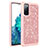 Coque Silicone et Plastique Housse Etui Protection Integrale 360 Degres Bling-Bling JX1 pour Samsung Galaxy S20 Lite 5G Petit