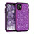 Coque Silicone et Plastique Housse Etui Protection Integrale 360 Degres Bling-Bling pour Apple iPhone 11 Petit