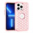 Coque Silicone et Plastique Housse Etui Protection Integrale 360 Degres Bling-Bling pour Apple iPhone 13 Pro Max Or Rose