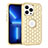 Coque Silicone et Plastique Housse Etui Protection Integrale 360 Degres Bling-Bling pour Apple iPhone 13 Pro Petit