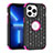 Coque Silicone et Plastique Housse Etui Protection Integrale 360 Degres Bling-Bling pour Apple iPhone 13 Pro Rouge et Noir