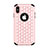 Coque Silicone et Plastique Housse Etui Protection Integrale 360 Degres Bling-Bling pour Apple iPhone X Or Rose