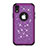 Coque Silicone et Plastique Housse Etui Protection Integrale 360 Degres Bling-Bling pour Apple iPhone XR Petit