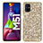 Coque Silicone et Plastique Housse Etui Protection Integrale 360 Degres Bling-Bling pour Samsung Galaxy M51 Or