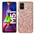 Coque Silicone et Plastique Housse Etui Protection Integrale 360 Degres Bling-Bling pour Samsung Galaxy M51 Petit