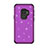 Coque Silicone et Plastique Housse Etui Protection Integrale 360 Degres Bling-Bling pour Samsung Galaxy S9 Petit