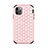 Coque Silicone et Plastique Housse Etui Protection Integrale 360 Degres Bling-Bling U01 pour Apple iPhone 11 Pro Petit