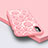 Coque Silicone Fleurs 3D Souple Couleur Unie pour Apple iPhone X Rose Petit