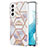 Coque Silicone Fleurs Souple Couleur Unie Etui Housse A01 pour Samsung Galaxy S21 5G Blanc