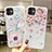 Coque Silicone Fleurs Souple Couleur Unie Etui Housse H03 pour Apple iPhone 11 Petit