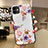 Coque Silicone Fleurs Souple Couleur Unie Etui Housse H04 pour Apple iPhone 11 Blanc