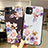 Coque Silicone Fleurs Souple Couleur Unie Etui Housse H04 pour Apple iPhone 11 Petit