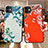 Coque Silicone Fleurs Souple Couleur Unie Etui Housse H05 pour Apple iPhone 11 Petit