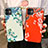 Coque Silicone Fleurs Souple Couleur Unie Etui Housse H05 pour Apple iPhone 11 Petit